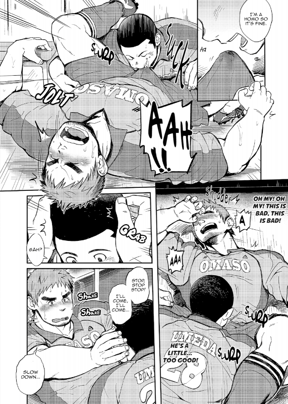 (C86) [Dokudenpa Jushintei (Kobucha)] T.S.D vol.2 [English] {Bunny Scanlations} [Digital]_11