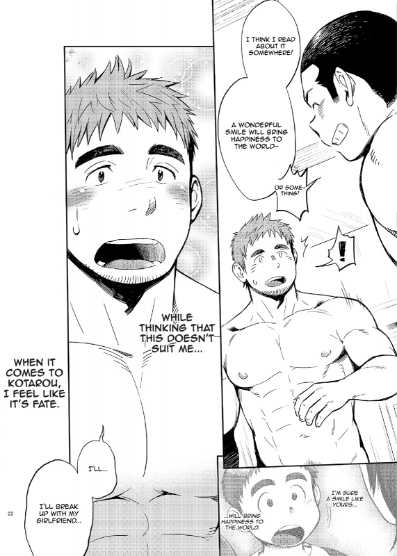 (C86) [Dokudenpa Jushintei (Kobucha)] T.S.D vol.2 [English] {Bunny Scanlations} [Digital]_20