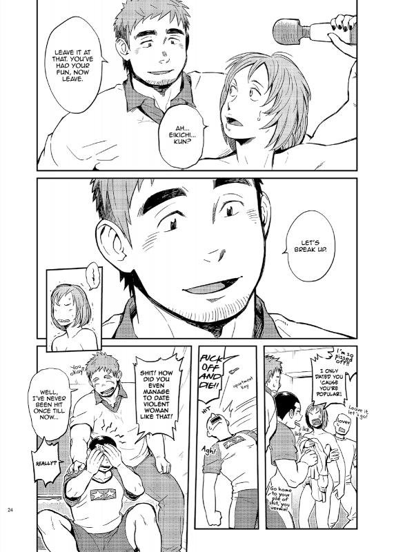 (C86) [Dokudenpa Jushintei (Kobucha)] T.S.D vol.2 [English] {Bunny Scanlations} [Digital]_22