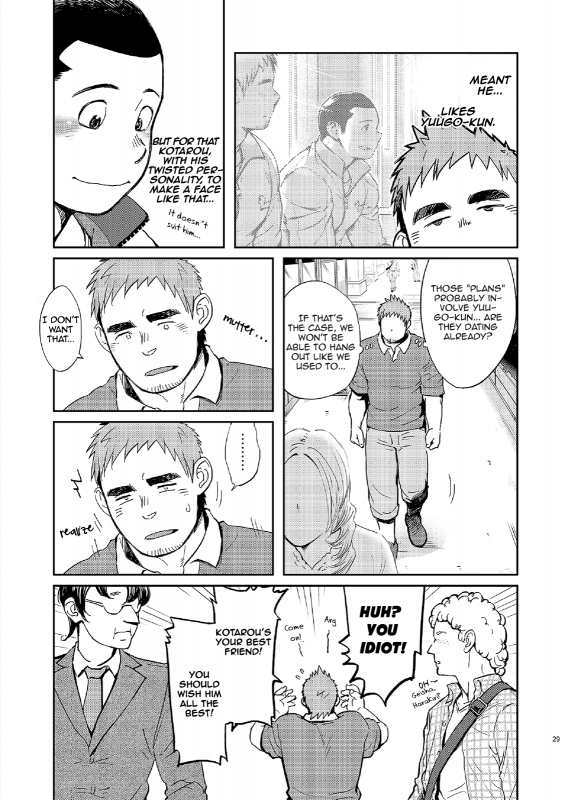 (C86) [Dokudenpa Jushintei (Kobucha)] T.S.D vol.2 [English] {Bunny Scanlations} [Digital]_27