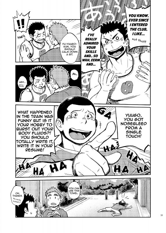 (C86) [Dokudenpa Jushintei (Kobucha)] T.S.D vol.2 [English] {Bunny Scanlations} [Digital]_29