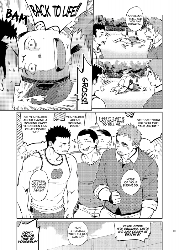 (C86) [Dokudenpa Jushintei (Kobucha)] T.S.D vol.2 [English] {Bunny Scanlations} [Digital]_31