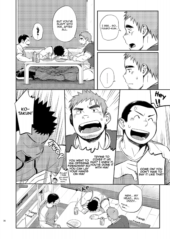 (C86) [Dokudenpa Jushintei (Kobucha)] T.S.D vol.2 [English] {Bunny Scanlations} [Digital]_34