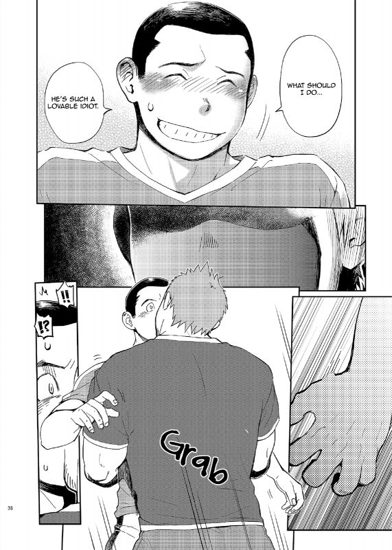 (C86) [Dokudenpa Jushintei (Kobucha)] T.S.D vol.2 [English] {Bunny Scanlations} [Digital]_36