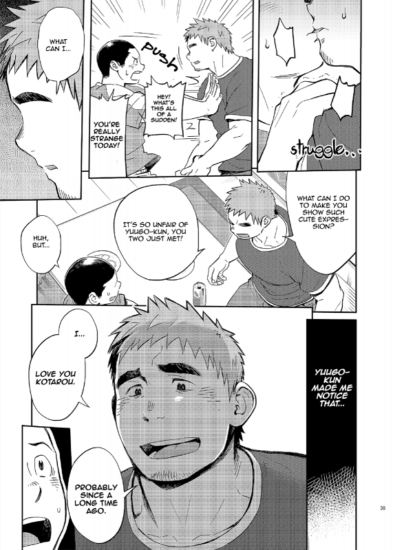 (C86) [Dokudenpa Jushintei (Kobucha)] T.S.D vol.2 [English] {Bunny Scanlations} [Digital]_37