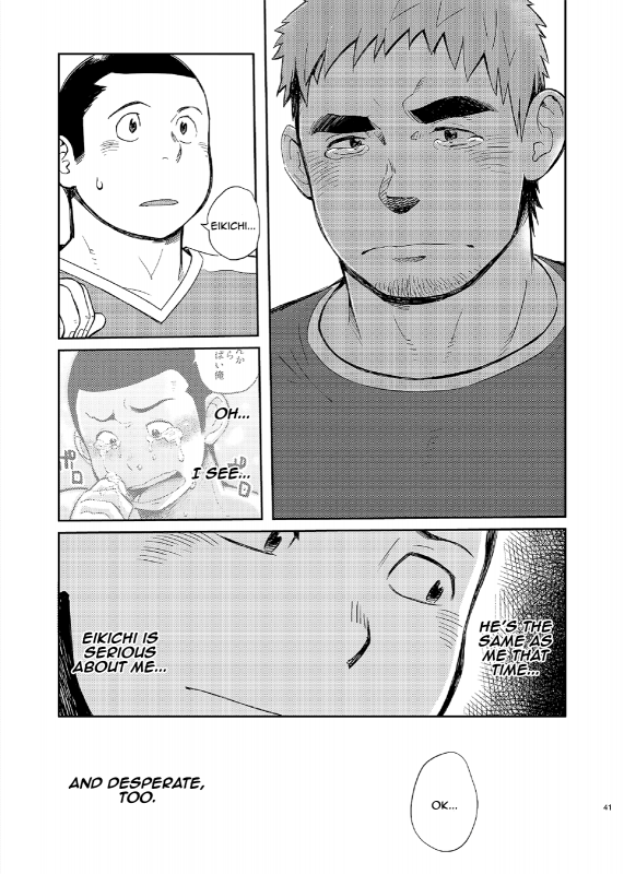 (C86) [Dokudenpa Jushintei (Kobucha)] T.S.D vol.2 [English] {Bunny Scanlations} [Digital]_39