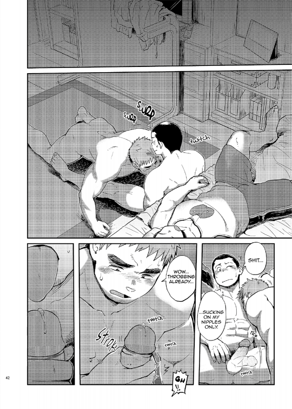 (C86) [Dokudenpa Jushintei (Kobucha)] T.S.D vol.2 [English] {Bunny Scanlations} [Digital]_40