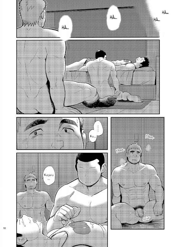 (C86) [Dokudenpa Jushintei (Kobucha)] T.S.D vol.2 [English] {Bunny Scanlations} [Digital]_50