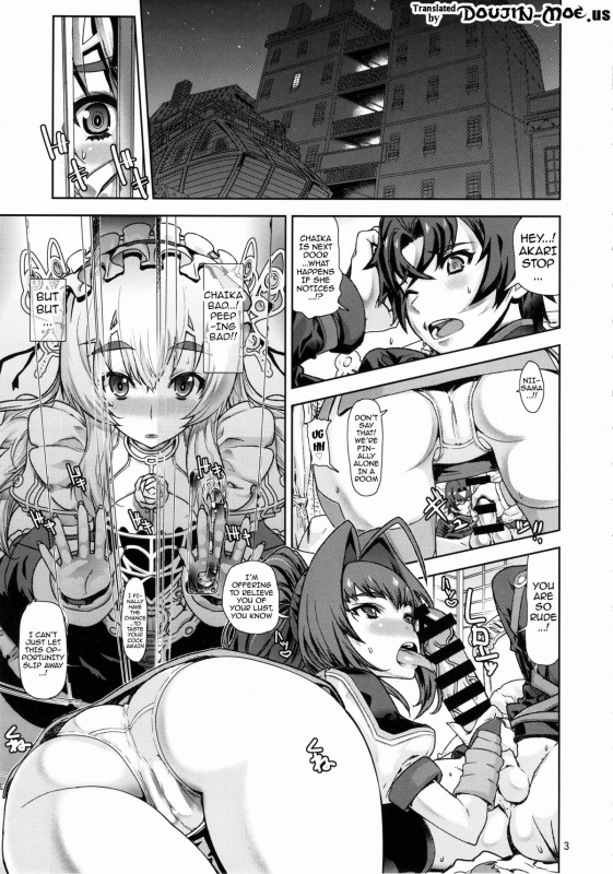 (C86) [Dorepooru (Leopard)] Leopard Hon 22 (Hitsugi no Chaika) [English] [Doujin-Moe]_01