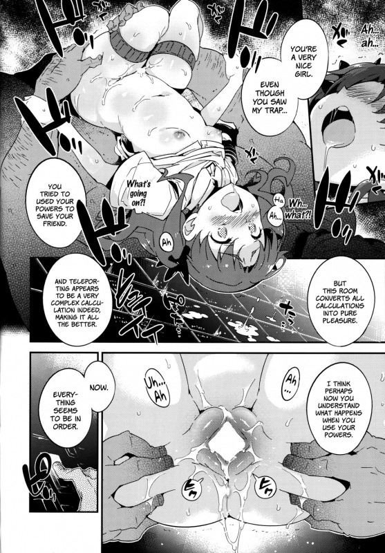 (C86) [Dr. VERMILION (Petenshi)] EXPERIMENT (Toaru Kagaku no Railgun) [English] =LWB=_10