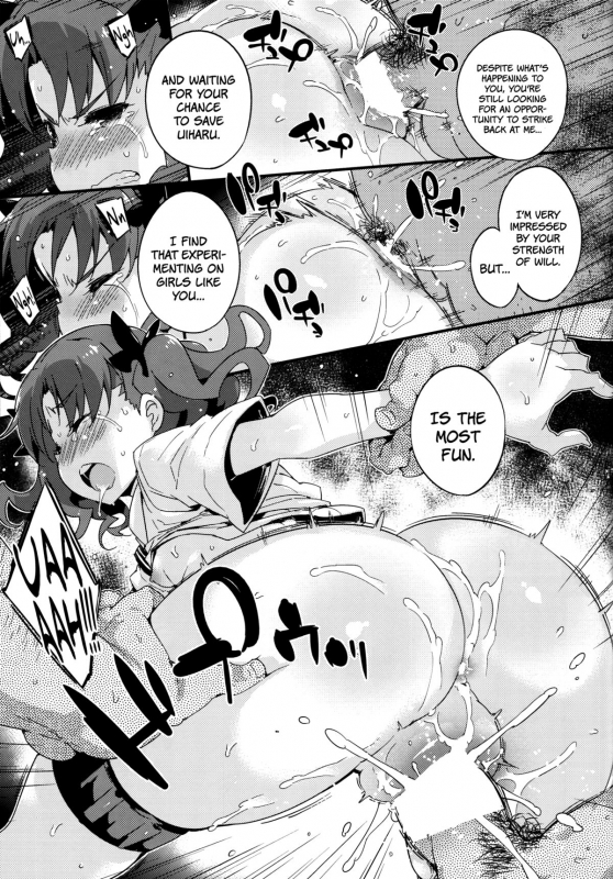 (C86) [Dr. VERMILION (Petenshi)] EXPERIMENT (Toaru Kagaku no Railgun) [English] =LWB=_13