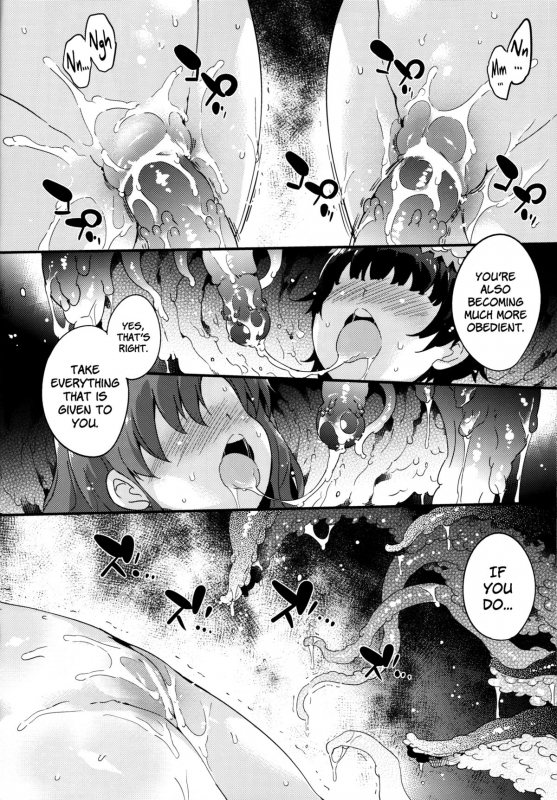 (C86) [Dr. VERMILION (Petenshi)] EXPERIMENT (Toaru Kagaku no Railgun) [English] =LWB=_28