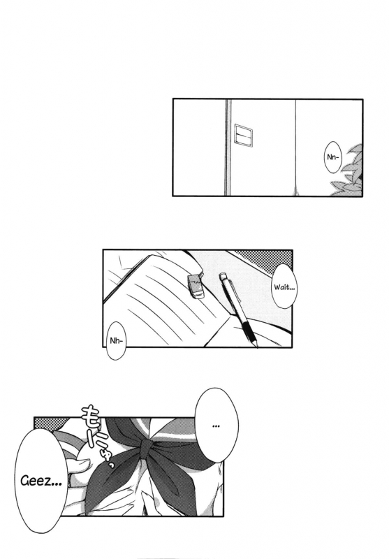 (C86) [E ni Kaita Mochi (Itamochi)] Love Yukiho (Love Live!) [English] {NecroManCr}_01