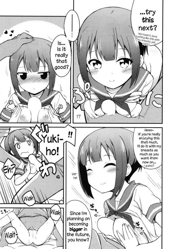 (C86) [E ni Kaita Mochi (Itamochi)] Love Yukiho (Love Live!) [English] {NecroManCr}_13