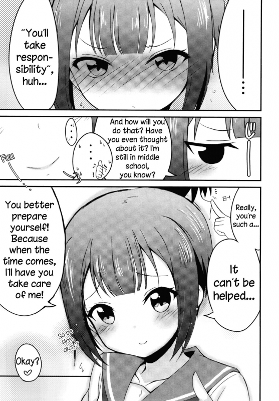 (C86) [E ni Kaita Mochi (Itamochi)] Love Yukiho (Love Live!) [English] {NecroManCr}_23