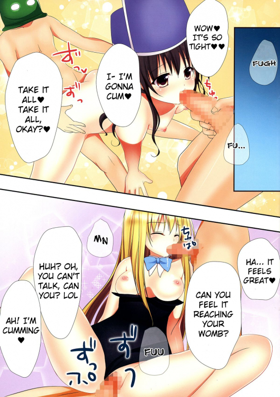 (C86) [E'carlate (Ichino)] Trouble Duct Nest (To LOVE-Ru) [English] {doujin-moe.us}_06