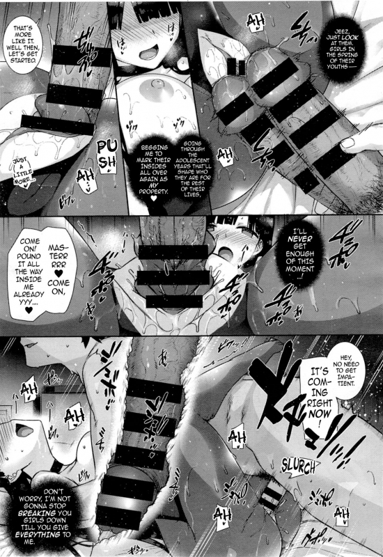 [Katsurai Yoshiaki] Amatsuka Gakuen no Ryoukan Se_049