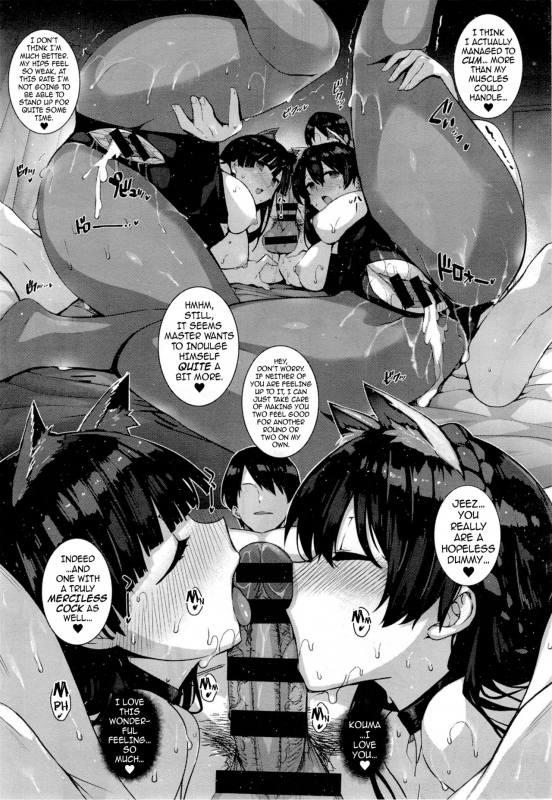 [Katsurai Yoshiaki] Amatsuka Gakuen no Ryoukan Se_065