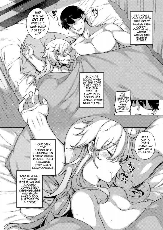 [Katsurai Yoshiaki] Amatsuka Gakuen no Ryoukan Seikat_15