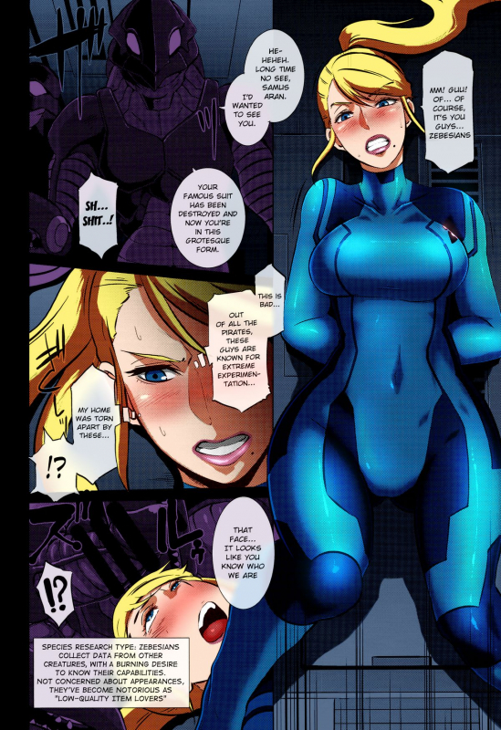 (C86) [EROQUIS! (Butcha-U)] Metroid XXX (Metroid) [English] IN FULL COLOR!!! (Partial Incomplete)_00