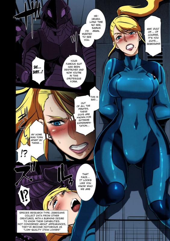 (C86) [EROQUIS! (Butcha-U)] Metroid XXX (Metroid) [English] [Colorized] [Ongoing]_01