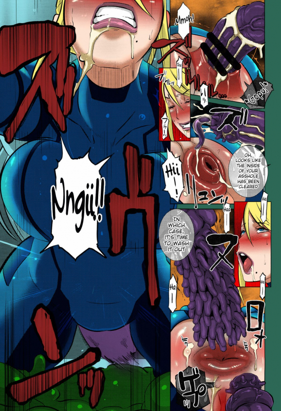 (C86) [EROQUIS! (Butcha-U)] Metroid XXX (Metroid) [English] [Colorized] [Ongoing]_16