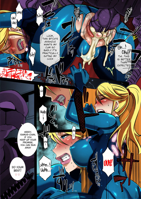 (C86) [EROQUIS! (Butcha-U)] Metroid XXX (Metroid) [English] [Colorized] [Ongoing]_19