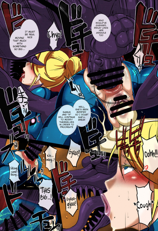 (C86) [EROQUIS! (Butcha-U)] Metroid XXX (Metroid) [English] [Colorized] [Ongoing]_26