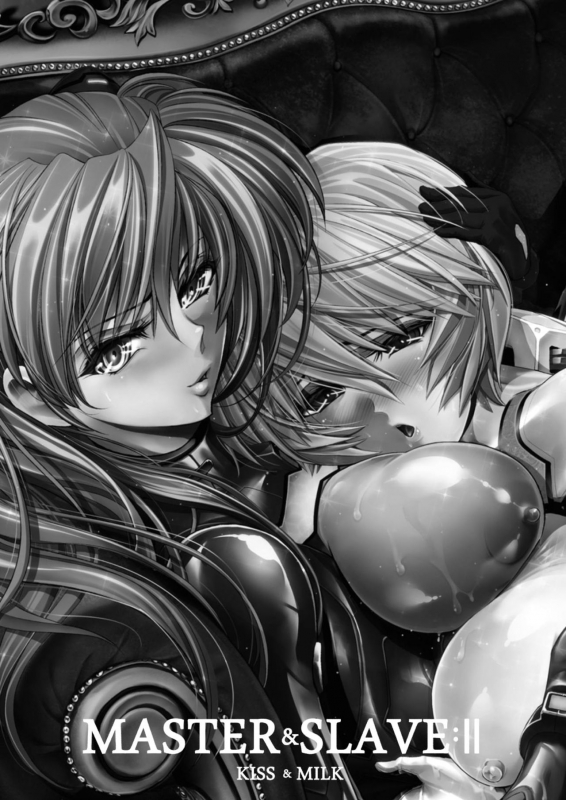 [Kawaraya Honpo (Kawaraya A-ta)] MASTER & SLAVEII Kiss & Milk (Neon Genesis Evangelion) _001