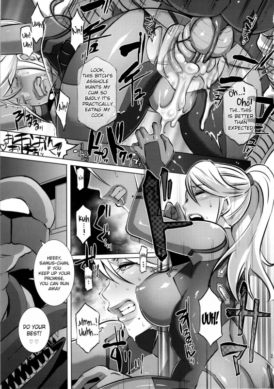 (C86) [EROQUIS! (Butcha-U)] Metroid XXX (Metroid) [English] [Decensored]_22