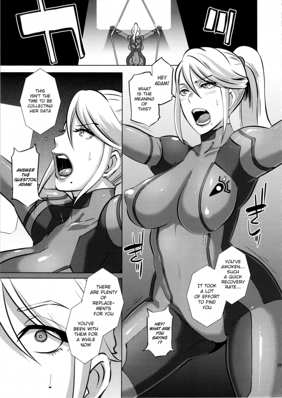 (C86) [EROQUIS! (Butcha-U)] Metroid XXX (Metroid) [English] [Decensored]_36