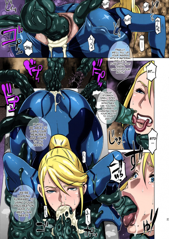 (C86) [EROQUIS! (Butcha-U)] Metroid XXX (Metroid) [English] [doujin-moe.us] [Colorized] [Decensored]_20