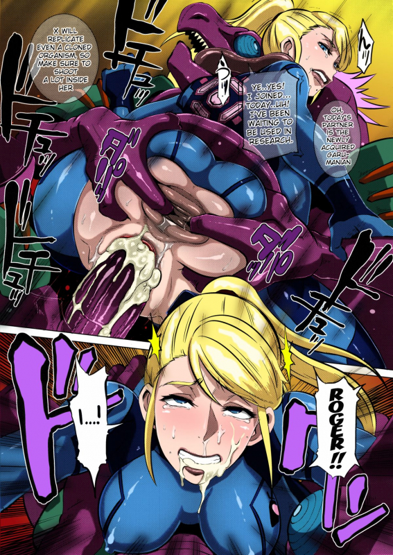 (C86) [EROQUIS! (Butcha-U)] Metroid XXX (Metroid) [English] [doujin-moe.us] [Colorized] [Decensored]_26