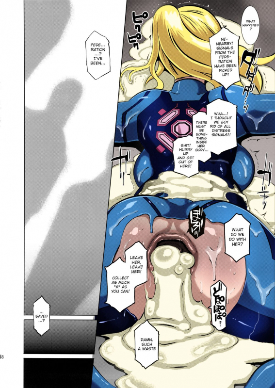 (C86) [EROQUIS! (Butcha-U)] Metroid XXX (Metroid) [English] [doujin-moe.us] [Colorized] [Decensored]_35