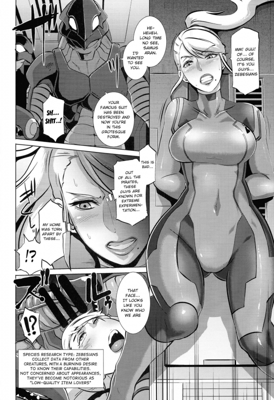 (C86) [EROQUIS! (Butcha-U)] Metroid XXX (Metroid) [English] {doujin-moe.us}_03