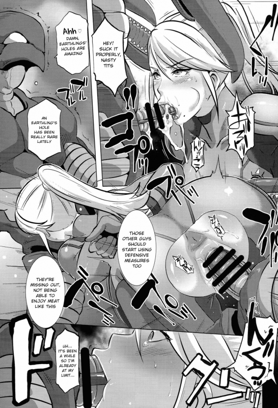 (C86) [EROQUIS! (Butcha-U)] Metroid XXX (Metroid) [English] {doujin-moe.us}_06