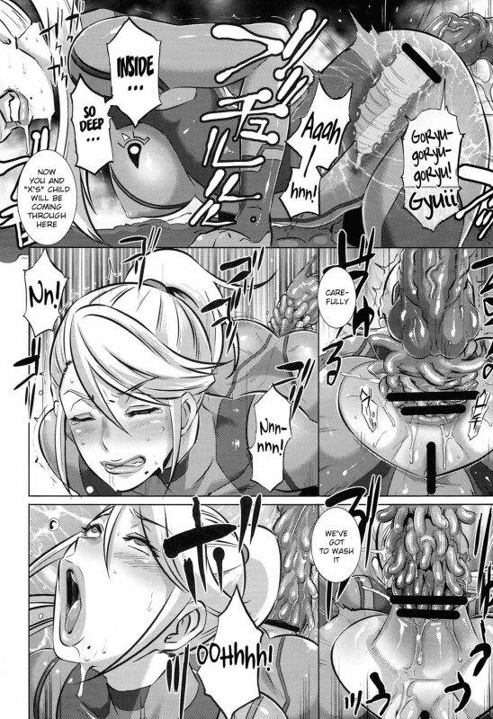(C86) [EROQUIS! (Butcha-U)] Metroid XXX (Metroid) [English] {doujin-moe.us}_19