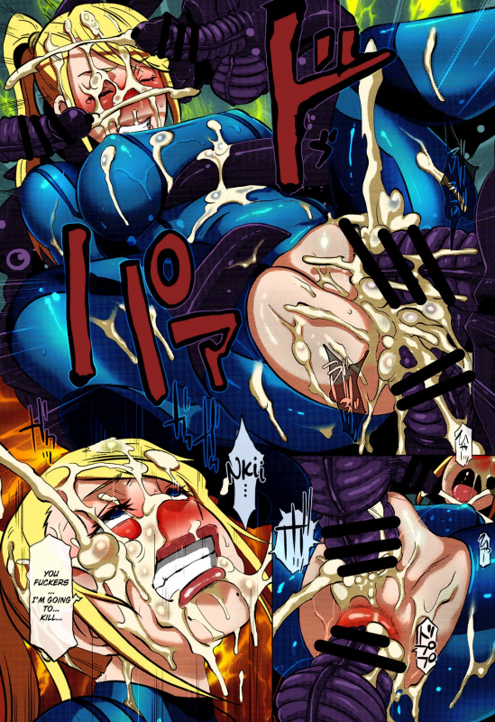 (C86) [EROQUIS! (Butcha-U)] Metroid XXX [English] IN FULL COLOR (ongoing) (Colour by sF)_09