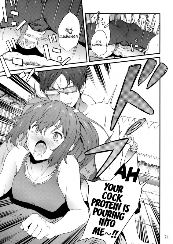 (C86) [EXTENDED PART (YOSHIKI)] GO is good! 2 (Free!) [English] {doujin-moe.us}_19
