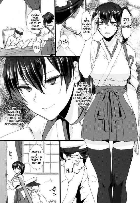 (C86) [Earthean (Syoukaki)] Stoicism (Kantai Collection -KanColle-) [English] {doujin-moe.us}_04
