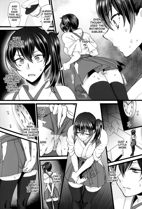 (C86) [Earthean (Syoukaki)] Stoicism (Kantai Collection -KanColle-) [English] {doujin-moe.us}_06