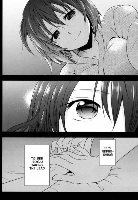 (C86) [Eisei Vegeta G (Rakuji Tarahi)] Myakumyaku Awase (Kantai Collection -KanColle-) [English] [L-sa_05