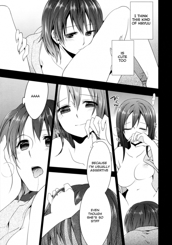 (C86) [Eisei Vegeta G (Rakuji Tarahi)] Myakumyaku Awase (Kantai Collection -KanColle-) [English] [L-sa_10