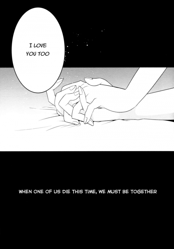 (C86) [Eisei Vegeta G (Rakuji Tarahi)] Myakumyaku Awase (Kantai Collection -KanColle-) [English] [L-sa_20