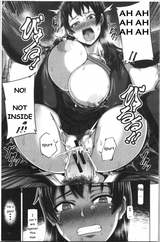 [Keke] Aitsu Dake ga Shitteru Watashi no Su_24