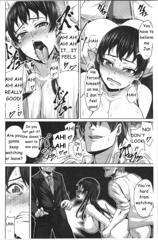 [Keke] Aitsu Dake ga Shitteru Watashi no Su_43