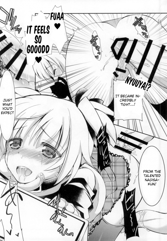 (C86) [Ennui-tei (Ousawa Kanata)] Nagisa-chan to Hokentaiiku! (Ansatsu Kyoushitsu) [English]_22