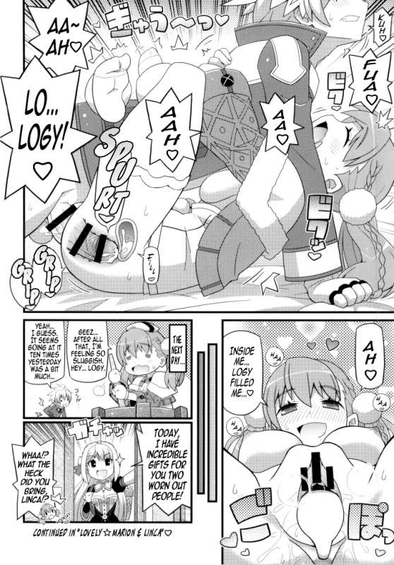 (C86) [Etoile Zamurai (Yuuno)] Suki Suki Escha-chan (Atelier Series) [English] {J99814}_14