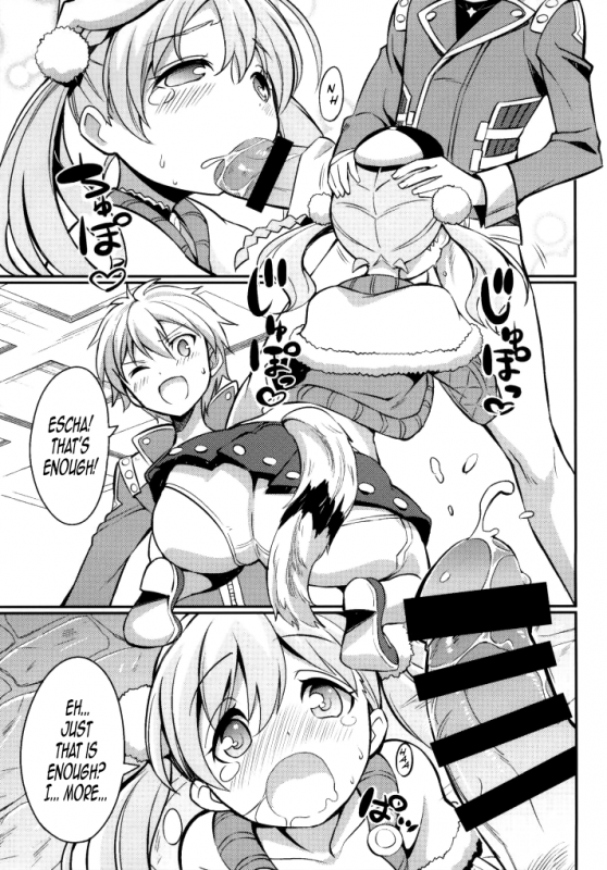 (C86) [Etoile Zamurai (Yuuno)] Suki Suki Escha-chan (Atelier Series) [English] {J99814}_19