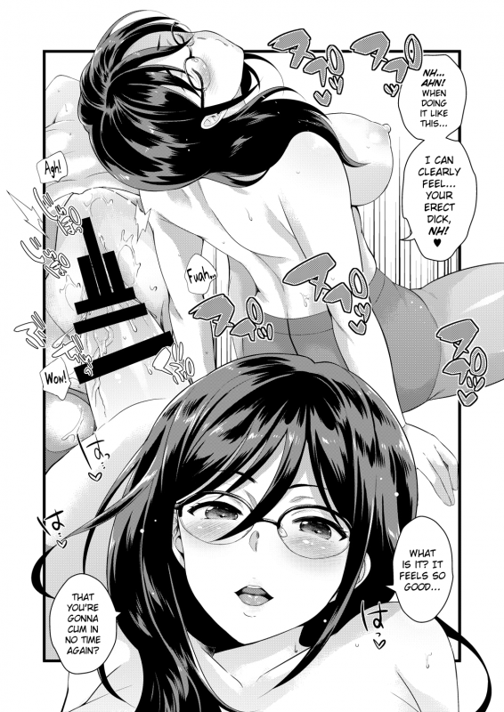 [Kikkaya (Uesugi Kyoushirou)] Renshuu ga Owattara (Hibike! Euphonium) [English] [birib_12